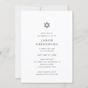 Bar Mitzvah Modern Simple Elegant Minimalist Invitation
