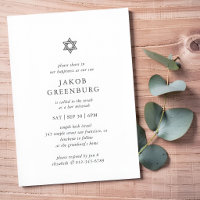 Bar Mitzvah Modern Simple Elegant Minimalist