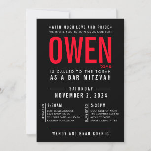 BAR MITZVAH modern simple stack red black QR Code Invitation