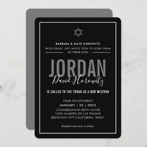 BAR MITZVAH modern star boy black white simple Invitation