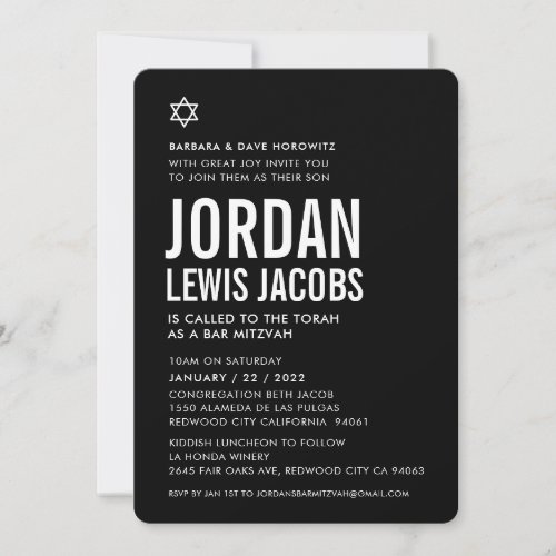 BAR MITZVAH modern star boy black white simple Invitation