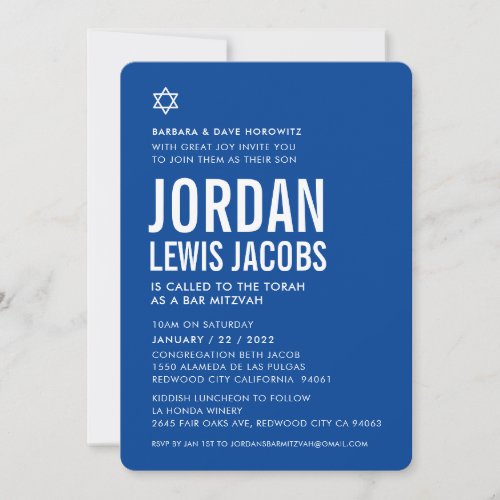 BAR MITZVAH modern star boy royal blue white Invitation