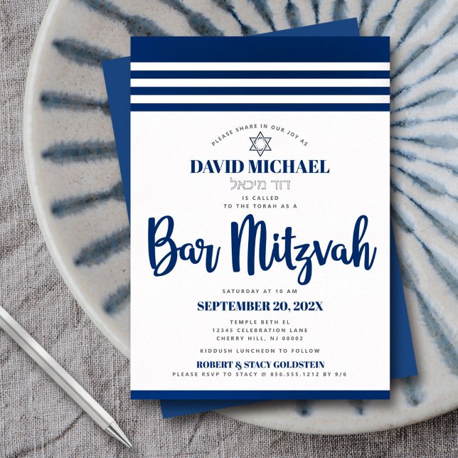 Bar Mitzvah Modern Tallit Navy Script Real Silver Foil Invitation (Creator Uploaded)