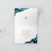 Bar Mitzvah Modern Turquoise Agate Script Simple Thank You Card (Inside)