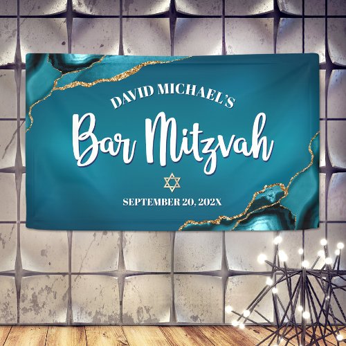 Bar Mitzvah Modern Turquoise Ombre Agate Script