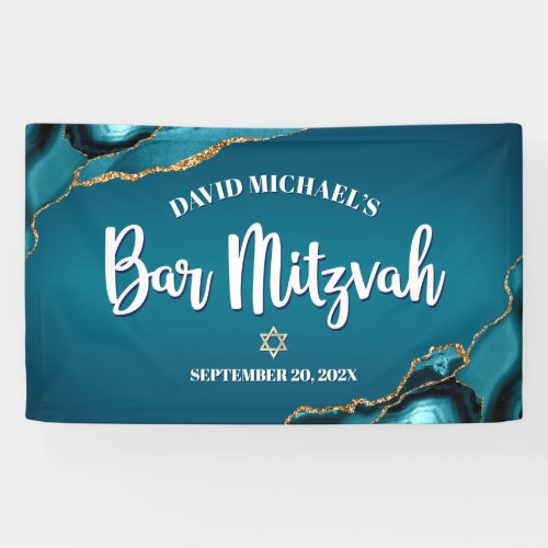 Bar Mitzvah Modern Turquoise Ombre Agate Script Banner