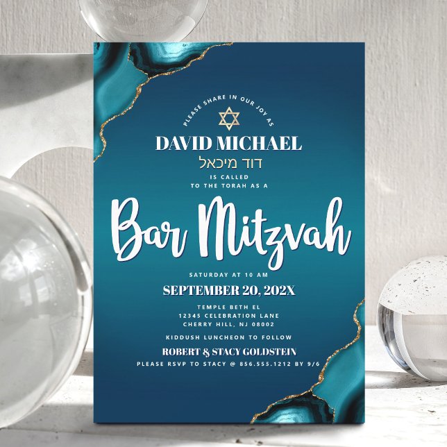 Bar Mitzvah Modern Turquoise Ombre Agate Script Invitation (Creator Uploaded)