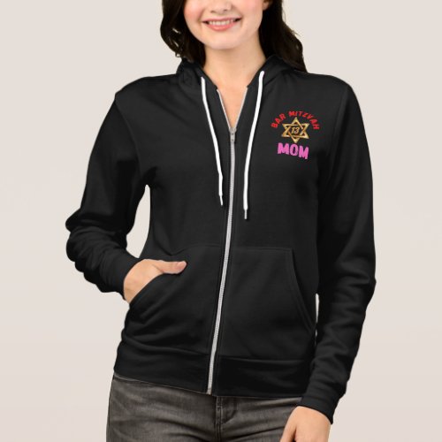 Bar Mitzvah Mom  Hoodie