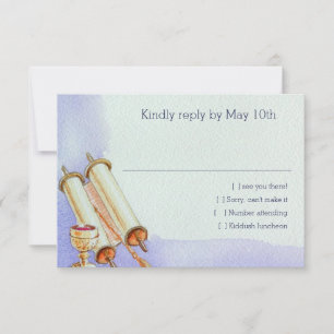 Bar Mitzvah Motifs in Watercolor RSVP