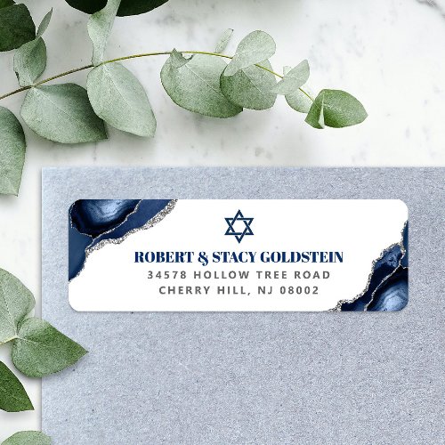 Bar Mitzvah Navy Blue Agate Silver Return Address Label