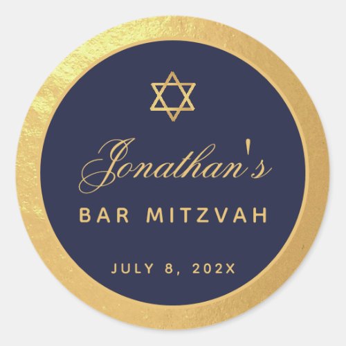 Bar Mitzvah Navy Blue Faux Gold Elegant Script Classic Round Sticker