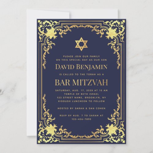 Bar Mitzvah Navy Blue Faux Gold Vintage Religious Invitation
