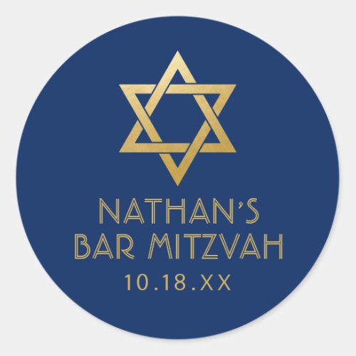 Bar Mitzvah Navy Blue  Gold Star of David Name Classic Round Sticker