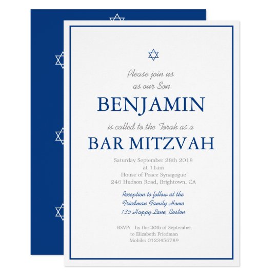 Bar Mitzvah Navy Blue Hebrew Jewish Invitation | Zazzle.com