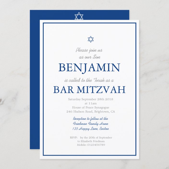 Bar Mitzvah Navy Blue Hebrew Jewish Invitation | Zazzle.com