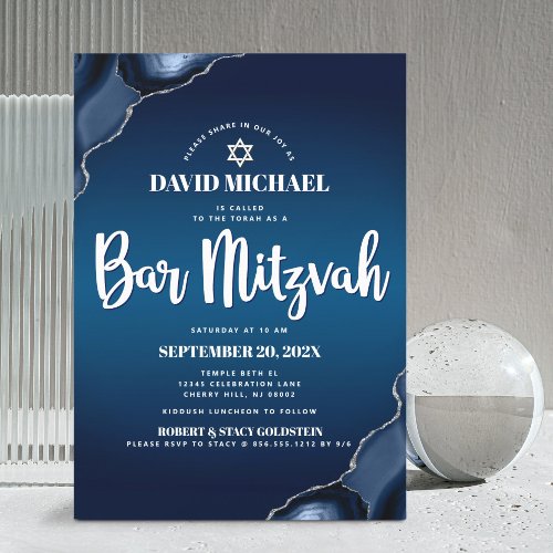 Bar Mitzvah Navy Blue Ombre Agate Modern Script  Invitation