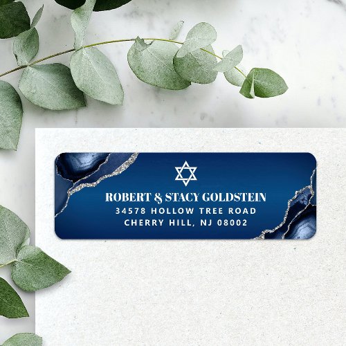 Bar Mitzvah Navy Blue Ombre Agate Return Address Label