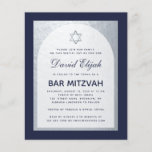 Bar Mitzvah Navy Blue Silver Budget Invitation<br><div class="desc">A bar mitzvah invitation. On a navy blue rectangular background,  it has a faux silver foil arch that has inside navy blue text on white background. The  name is written in an elegant calligraphic script;. There is a (faux) silver star of David above the text.</div>