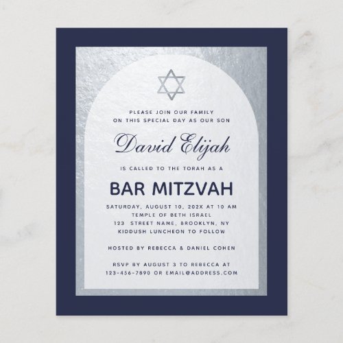 Bar Mitzvah Navy Blue Silver Budget Invitation