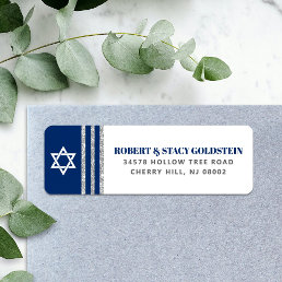 Bar Mitzvah Navy Blue Silver Tallit Return Address Label