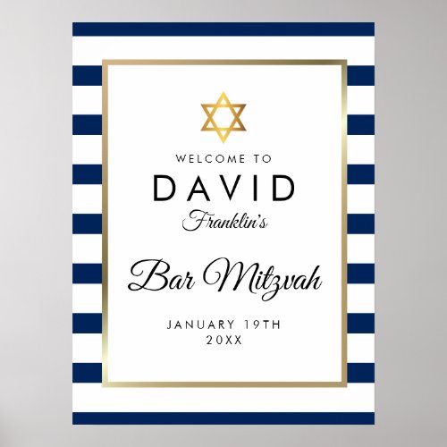 Bar Mitzvah Navy Blue White Gold Welcome Sign