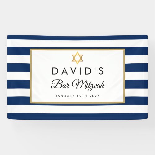 Bar Mitzvah Navy Blue White Stripe Gold Banner
