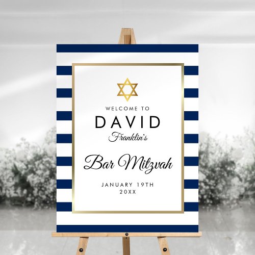 Bar Mitzvah Navy Blue White Stripe Gold Welcome