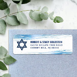 Bar Mitzvah Navy Type Blue Foil Return Address Label<br><div class="desc">Be proud, rejoice and celebrate this milestone of your favorite Bar Mitzvah whenever you use this cool, unique, modern, personalized return address label! Metallic light blue foil brush strokes, along with bold, navy blue typography and Star of David, overlay a simple, white background. Personalize the custom text with your name...</div>