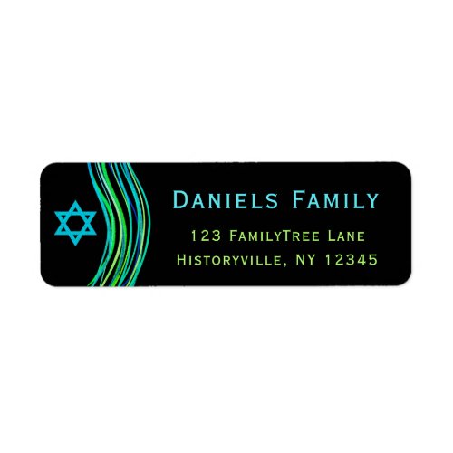 Bar Mitzvah Neon Green Prayer Shawl Label