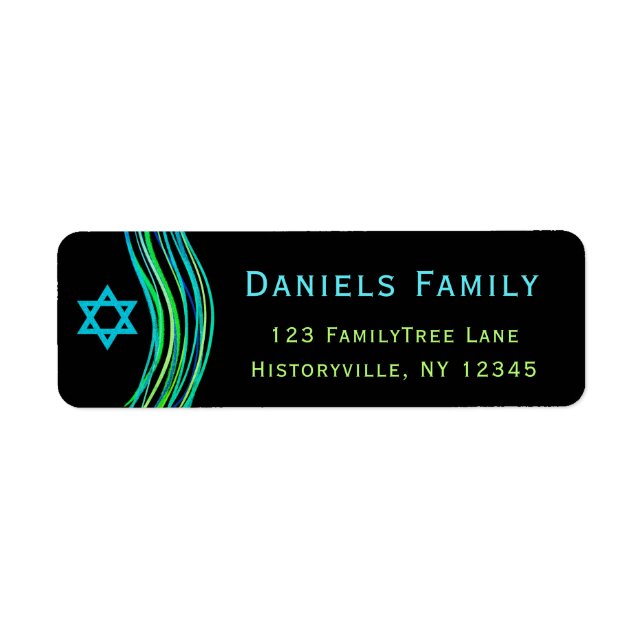 Bar Mitzvah Neon Green Prayer Shawl Label (Front)