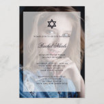 Bar Mitzvah or Bat Mitzvah | Overlay with Photo Invitation<br><div class="desc">This simple and elegant Bar or Bat Mitzvah card features your personal photo on the front,  with a center overlay that contains all of your information. Text is easily customizable so that you can change the wording to fit your needs.</div>