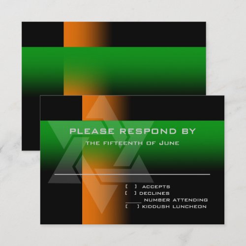 Bar Mitzvah Orange and Green on Any Color