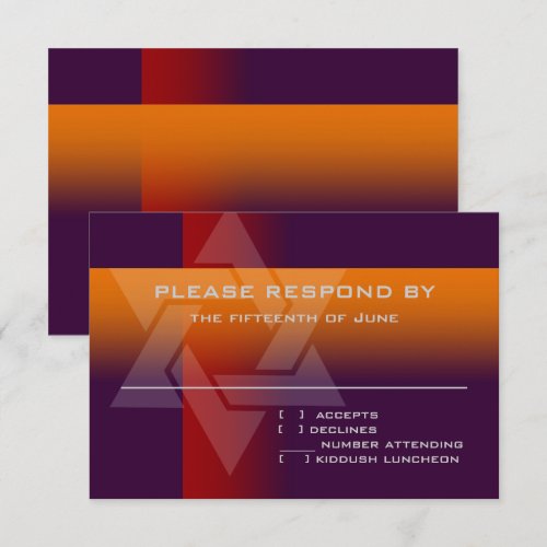 Bar Mitzvah Orange and Red on Any Color