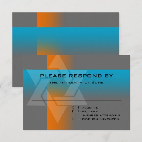 Bar Mitzvah Orange and Turquoise on Any Color