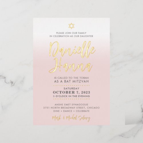 BAR MITZVAH pale pink gold Danielle Hanna Foil Invitation