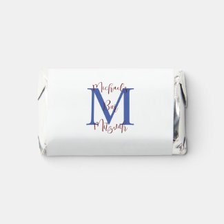 Bar Mitzvah Party Blue Monogram White Burgundy