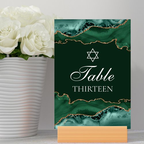 Bar Mitzvah Party Dark Green Gold Star of David