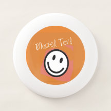 Bar Mitzvah Party Favor-Mazel Tov Frisbee