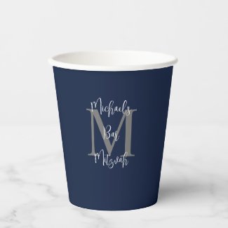 Bar Mitzvah Party Name Gray Monogram White Blue