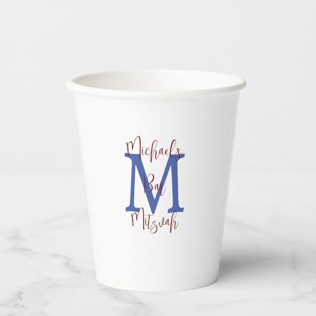 Bar Mitzvah Party Name Monogram Burgundy White Paper Cups (Front)