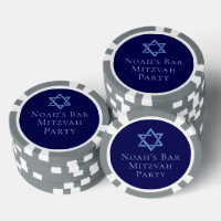 Bar Mitzvah Party Royal Blue Star of David