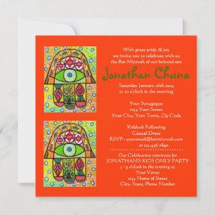 Bar Mitzvah - Pear Orchard Hamsa Invitation