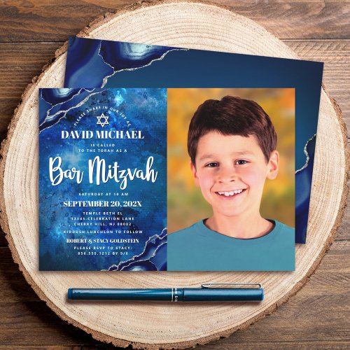 Bar Mitzvah Photo Blue Galaxy Watercolor Agate  Invitation