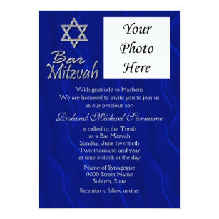 Hashem Invitations Zazzle