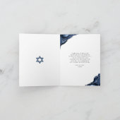 Bar Mitzvah Photo Navy Blue Agate Modern Script  Thank You Card (Inside)
