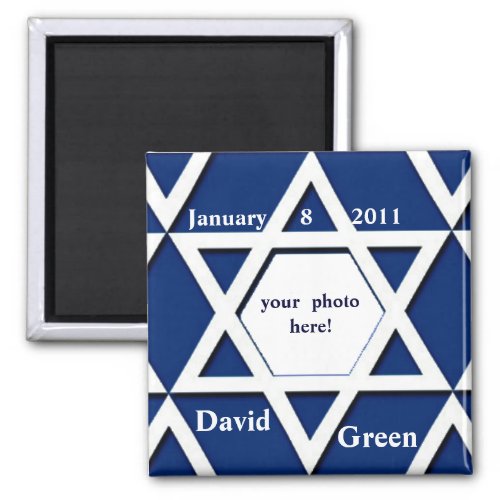 Bar Mitzvah Photo Save the Date Magnet