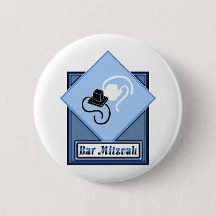 Bar Mitzvah Pinback Button