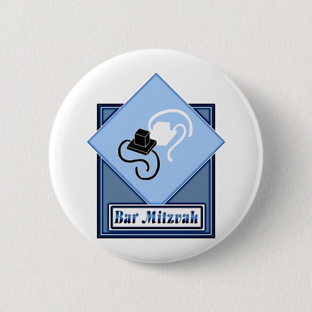 Bar Mitzvah Pinback Button (Front)