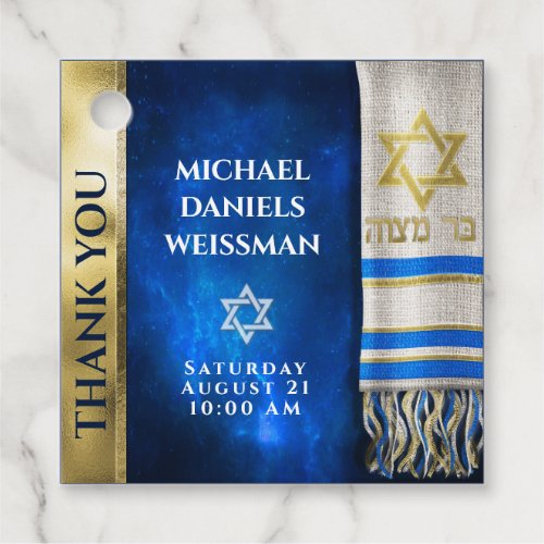 Bar Mitzvah Prayer Shawl Gift Tag