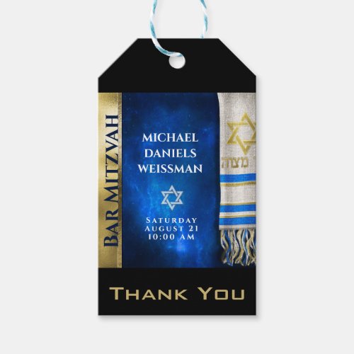 Bar Mitzvah Prayer Shawl  Gift Tags